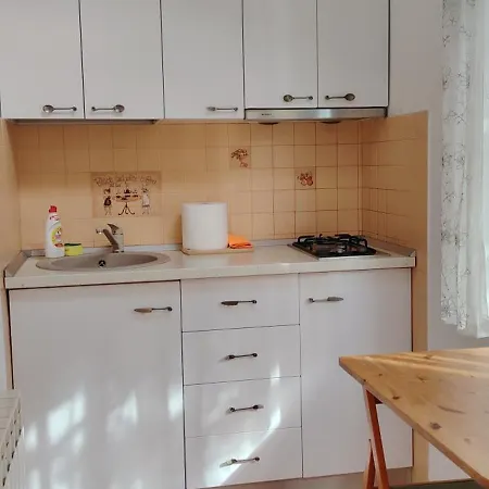 דירה House *